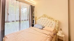 Parc Life (D27), Condominium #634673661
